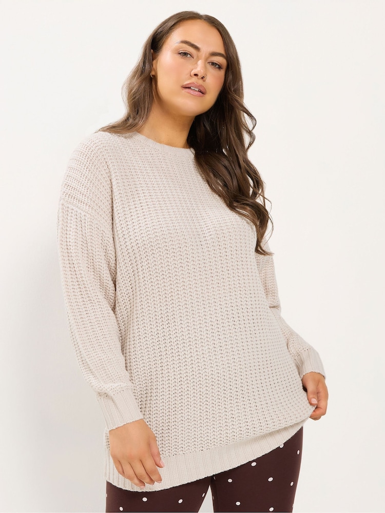 Yours Curve Natural Longline Waffle Knit Jumper - Image 1 of 6 Yours Curve Natural Longline Waffle Knit Jumper - Image 1 of 6