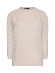 Yours Curve Natural Longline Waffle Knit Jumper - Image 5 of 6