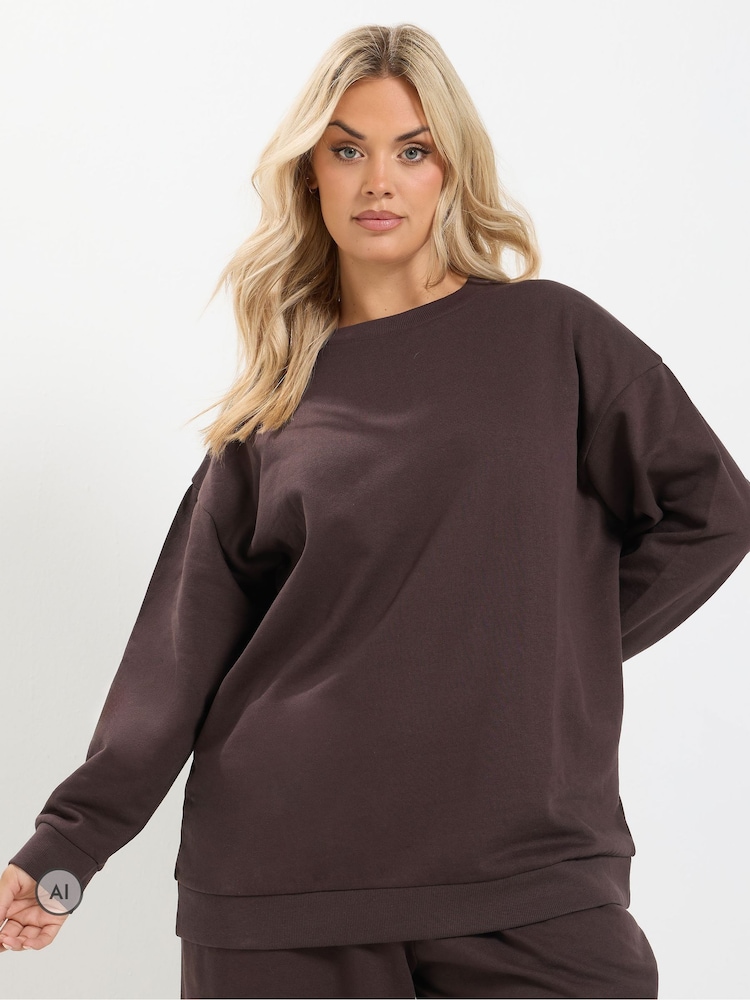 Қоңыр - Yours Curve Sweatshirt And Barrel Joggers Set - 6суретінің 2 суреті