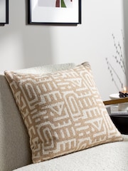 HÖEM Natural Samos Woven Jacquard Cushion - Image 1 of 6