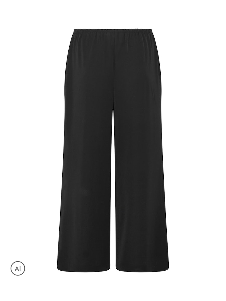 Yours Curve Black Stretch Wide Leg Trousers - Image 6 of 6 Yours Curve Black Stretch Wide Leg Trousers - Image 6 of 6