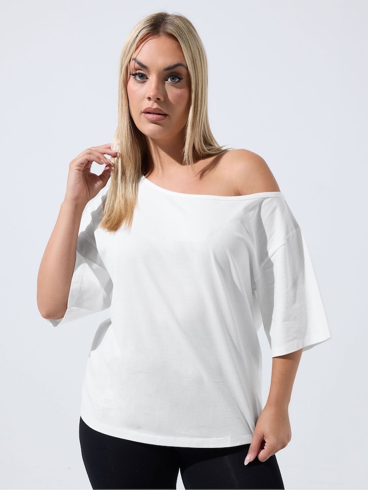 Hvit - Yours Curve Limited T-skjorte med bare skuldre - Bilde 1 av 6