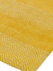 Asiatic Rugs Yellow Ives Jute And Chenille Rug - Image 2 of 5