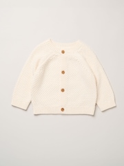 화이트 - Rock-A-Bye Baby Boutique Chunky Knitted Embroidered Cardigan - 4의 이미지 1