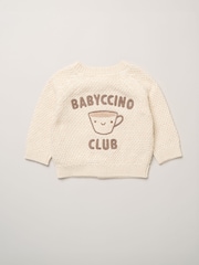 Бежевий - Rock-A-Bye Baby Boutique Chunky Knitted Embroidered Cardigan - Image 1 of 4