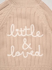 내추럴 - Rock-A-Bye Baby Boutique Chunky Knitted Embroidered Cardigan - 4의 이미지 4