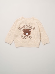 크림 - Rock-A-Bye Baby Boutique Chunky Knitted Embroidered Cardigan - 4의 이미지 1