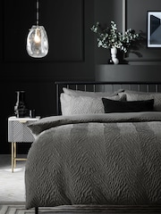 Grey Charcoal Embossed Animal Texture Duvet Cover and Pillowcase Set - Image 1 of 3