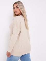 Simply Be Ribbed Slouchy ohlapnejši kroj (po vzoru moških hlač) pletena jopa - Slika 2 iz 4