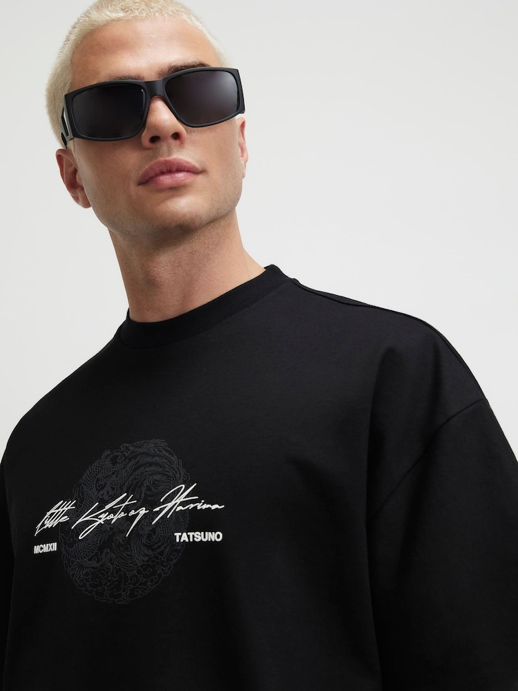 River Island Oversized Tatsuno Print T-Shirt - صورة 4 من 4 River Island Oversized Tatsuno Print T-Shirt - صورة 4 من 4