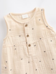 Cream Abstract Print Woven Baby 100% Cotton Jumpsuit (0mths-2yrs) - Image 5 of 9