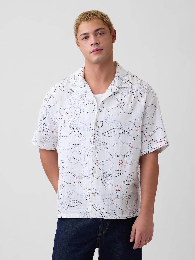 Gap White Gauze Boxy Holiday Shirt - Image 1 of 5 Gap White Gauze Boxy Holiday Shirt - Image 1 of 5