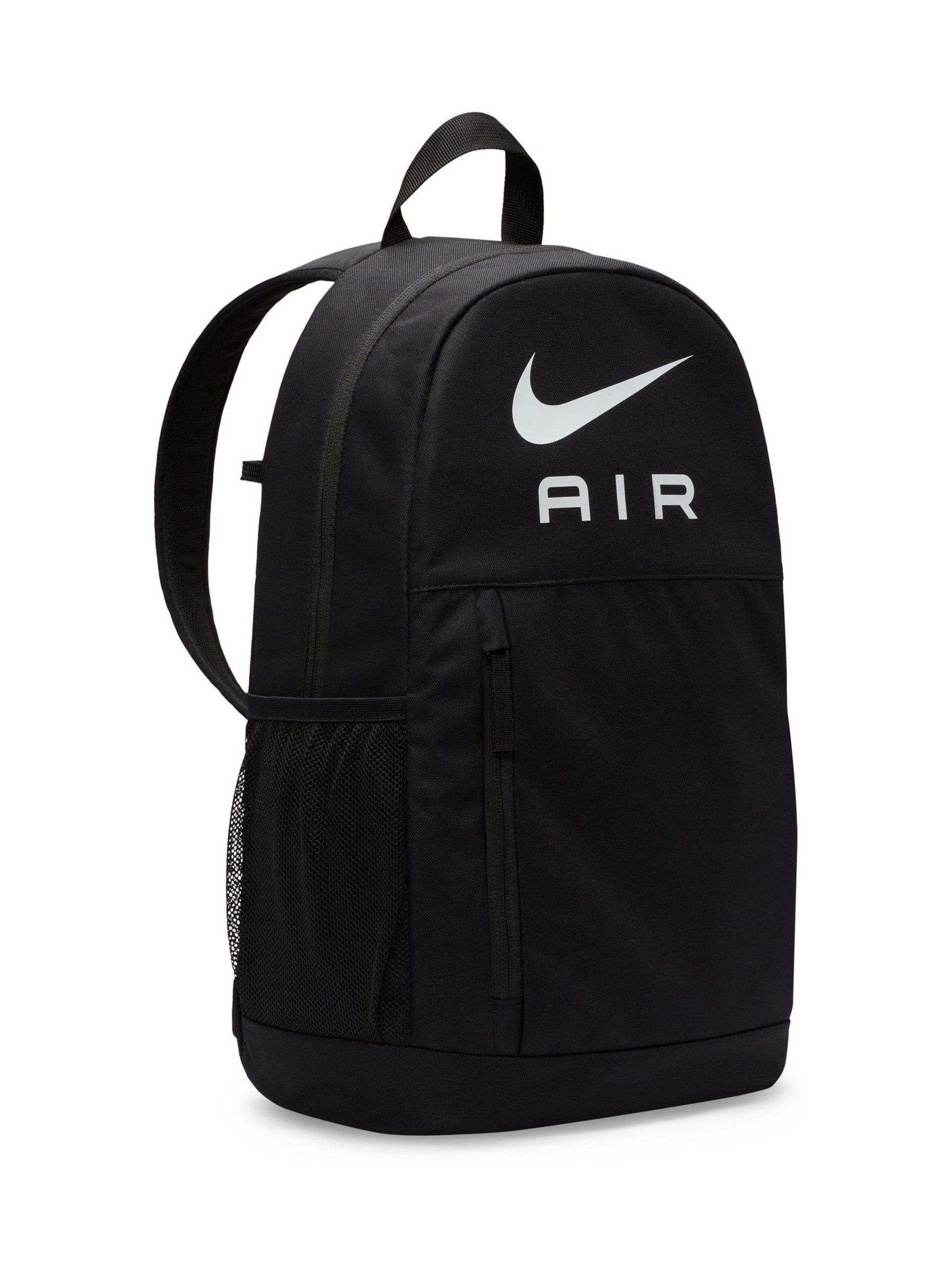 Buy Nike Black Kids Elemental Backpack from Next France