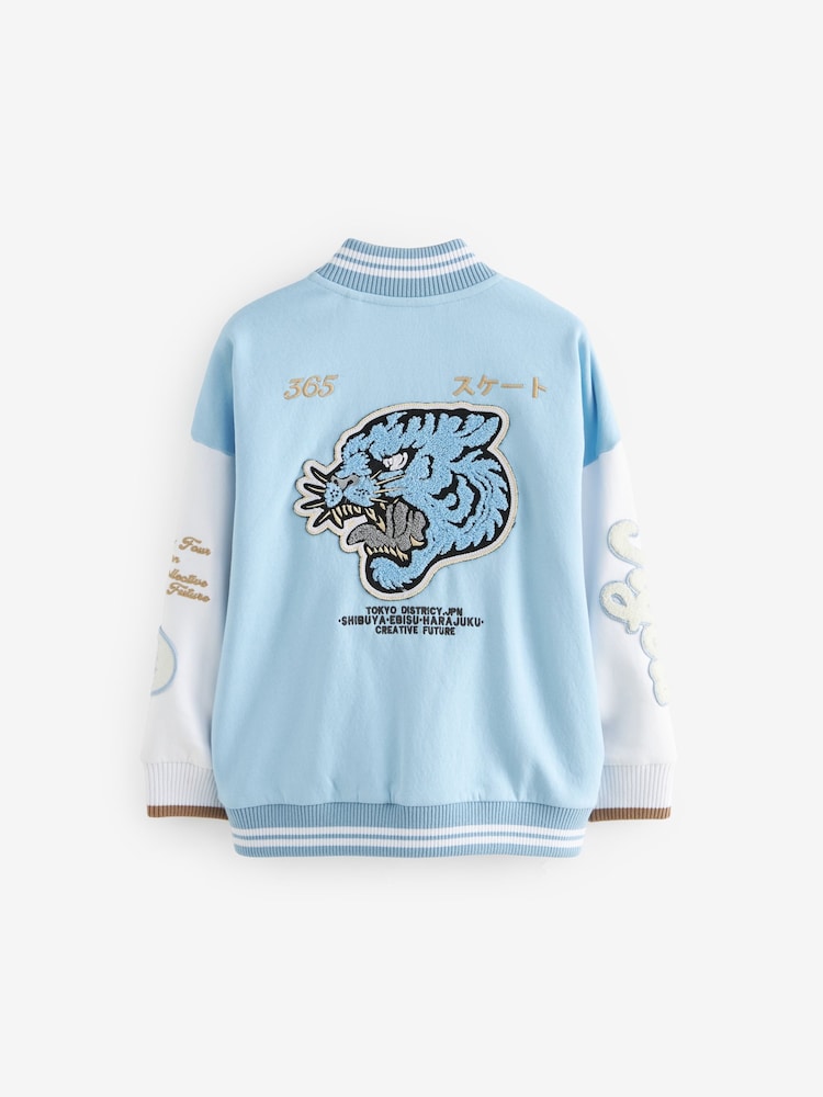 Blue/White Tiger Varsity Bomber Jacket (3-16yrs) - Image 3 of 9