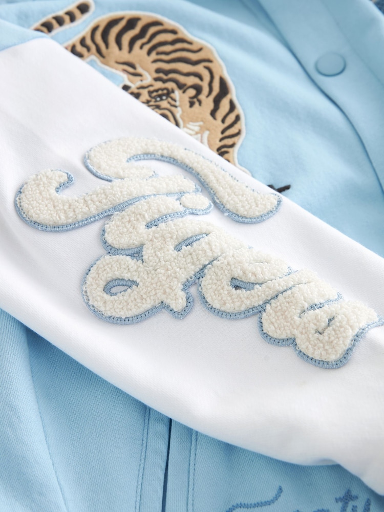 Blue/White Tiger Varsity Bomber Jacket (3-16yrs) - Image 6 of 9