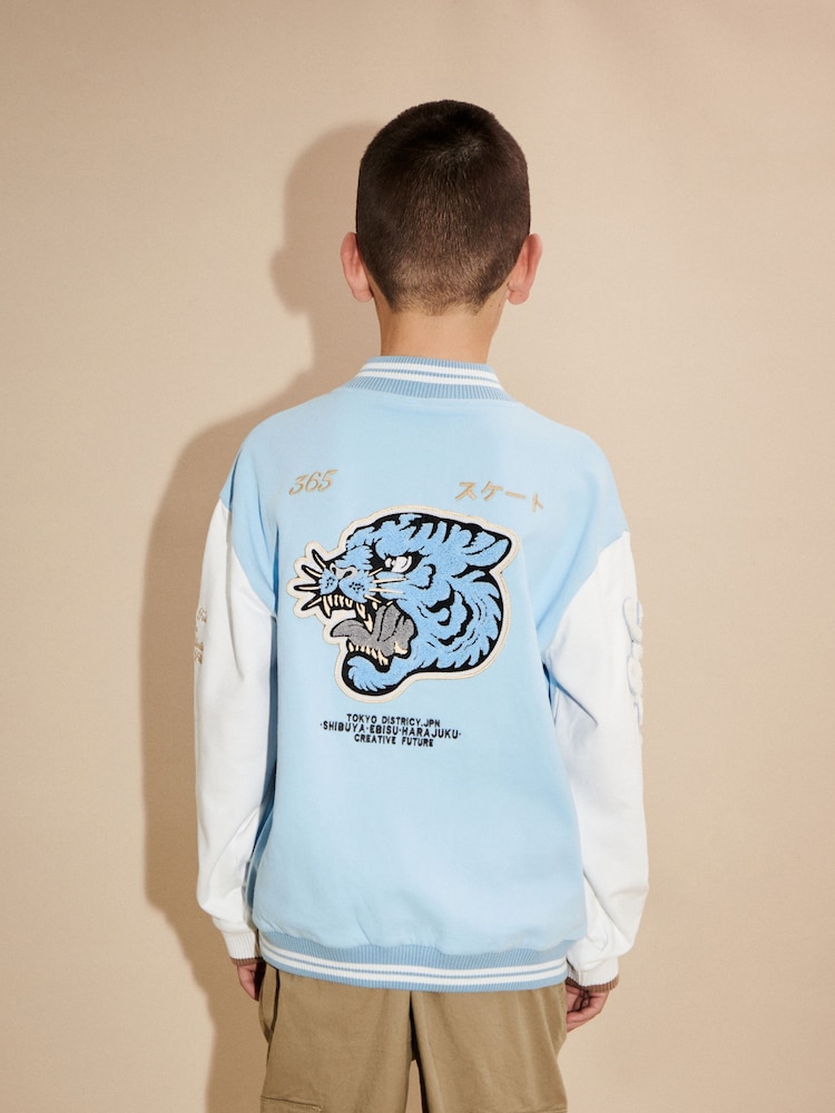Blue/White Tiger Varsity Bomber Jacket (3-16yrs) - Image 7 of 9