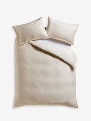 Rockett St George White 250 Thread Count 100% Cotton Studio Star Duvet Cover and Pillowcase Set - Image 3 of 4