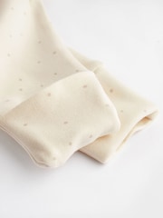 Neutral I'm New Here Single 100% Cotton Sleepsuit (0-9mths) - Image 6 of 11