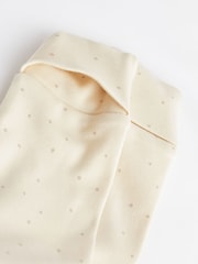 Neutral I'm New Here Single 100% Cotton Sleepsuit (0-9mths) - Image 8 of 11