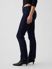 Lave-vaisselle foncé - Gap Jean droit slim taille basse 90s - Image 4 de 5
