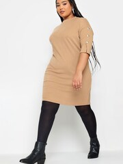 Yours Curve Cream Long Sleeve Button Soft Touch Dress - Image 1 of 4