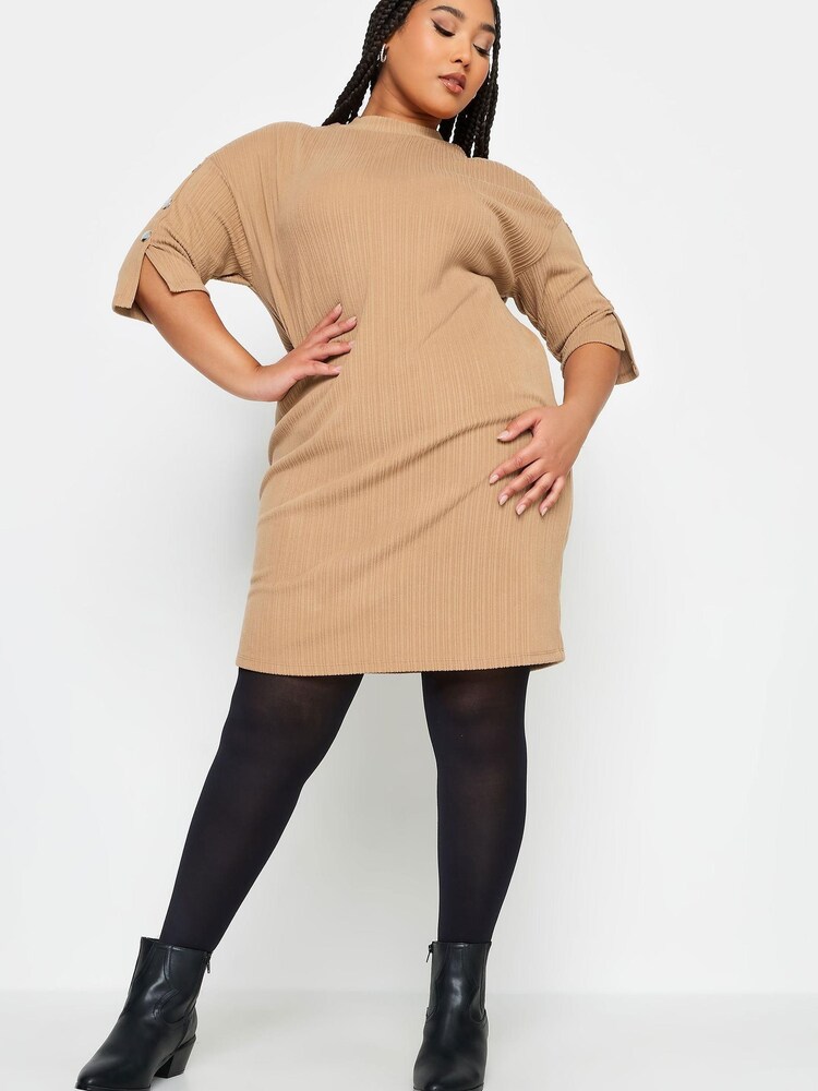 Yours Curve Cream Long Sleeve Button Soft Touch Dress - Image 2 of 4