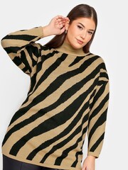 Yours Curve Cream True Knitwear Jumper - Image 1 of 4