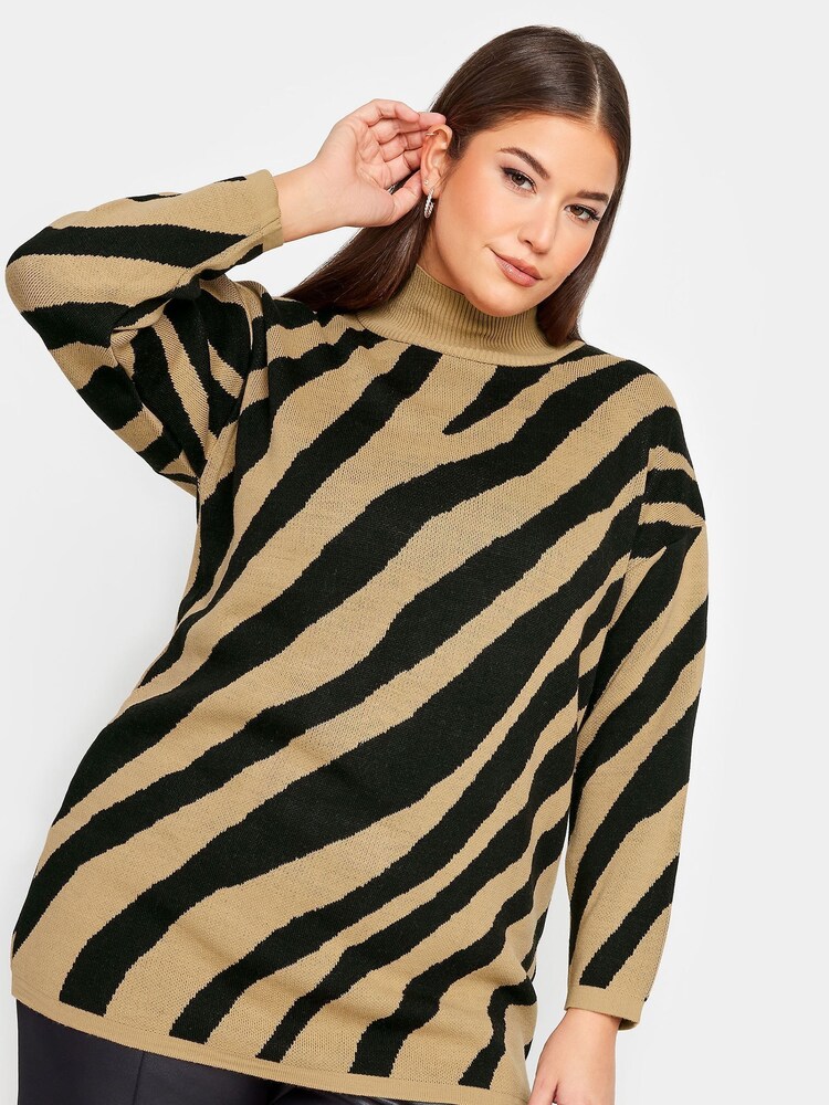 Yours Curve Cream True Knitwear Jumper - Image 1 of 4