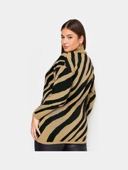 Yours Curve Cream True Knitwear Jumper - Image 2 of 4