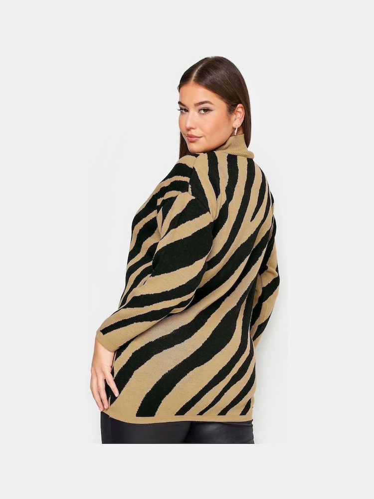 Yours Curve Cream True Knitwear Jumper - Image 2 of 4