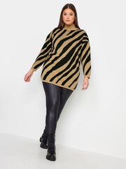 Yours Curve Cream True Knitwear Jumper - Image 3 of 4