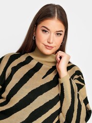 Yours Curve Cream True Knitwear Jumper - Image 4 of 4