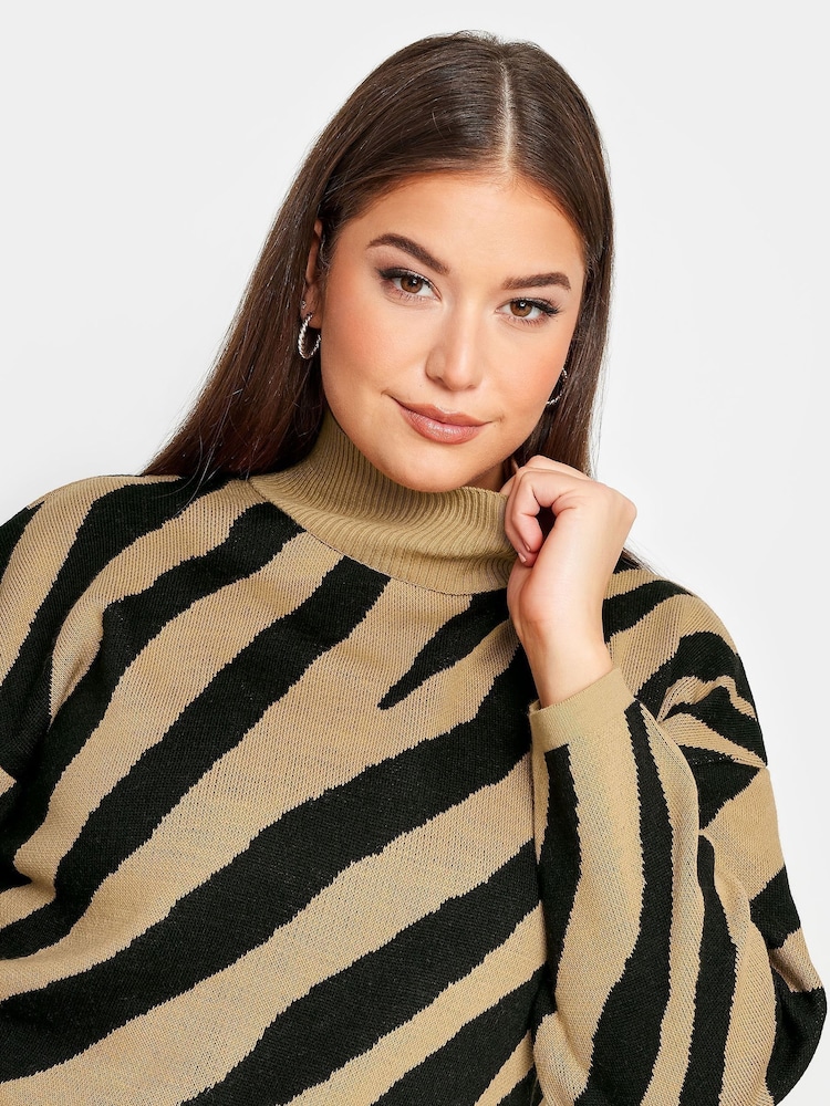 Yours Curve Cream True Knitwear Jumper - Image 4 of 4