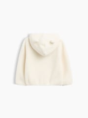 Gap Sherpa Bear Zip-hettegenser med glidelås (6måneder–5år) - Bilde 2 av 3