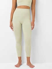 Sweaty Betty bešavne teksturirane Helanke 7/8 - Slika 1 od 6