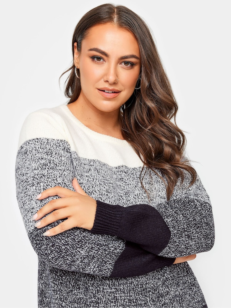 Yours Curve Cream Colourblock Jumper - Image 4 of 4