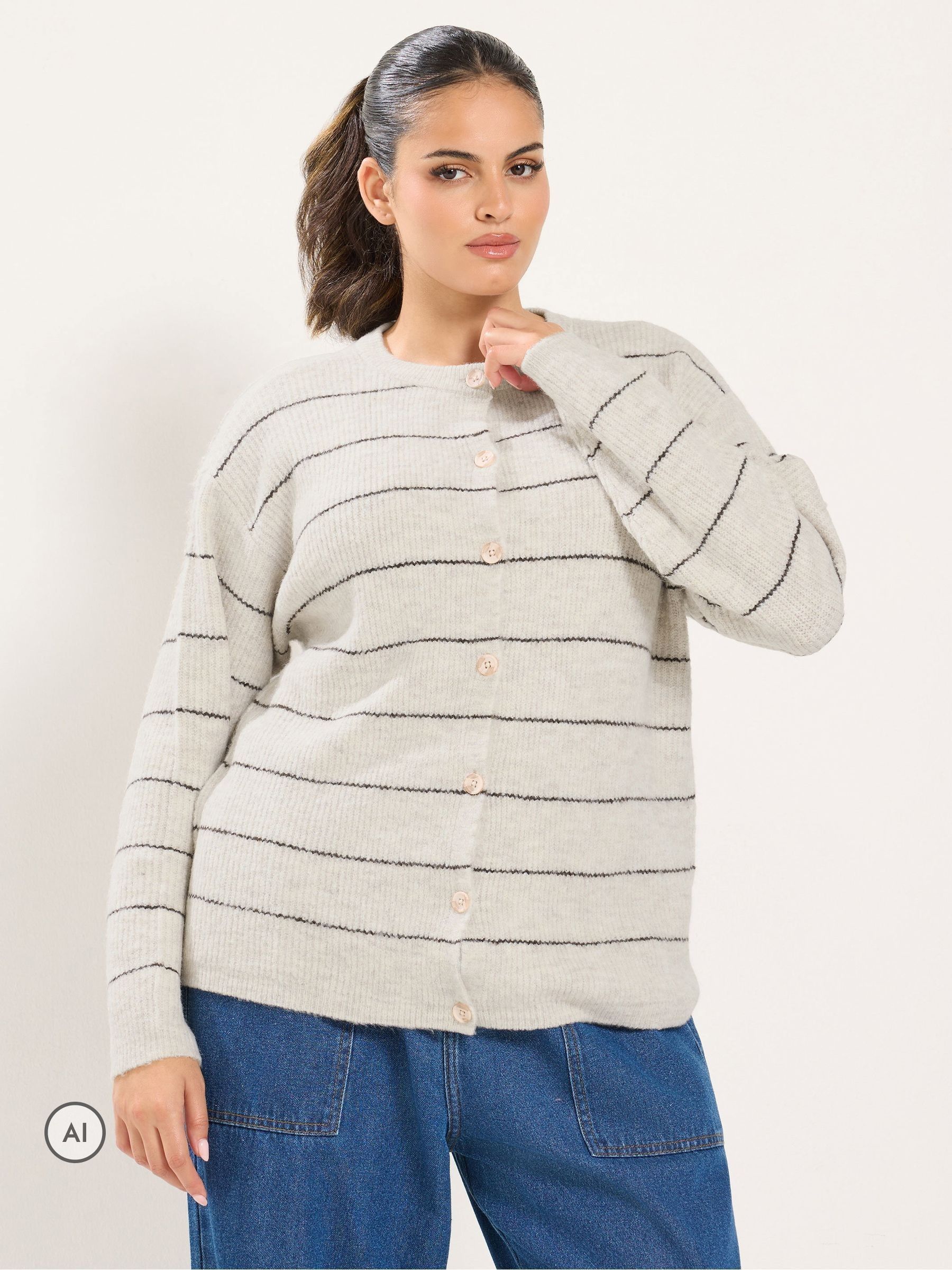 Yours Brown Curve Striped Cardigan - Image 3