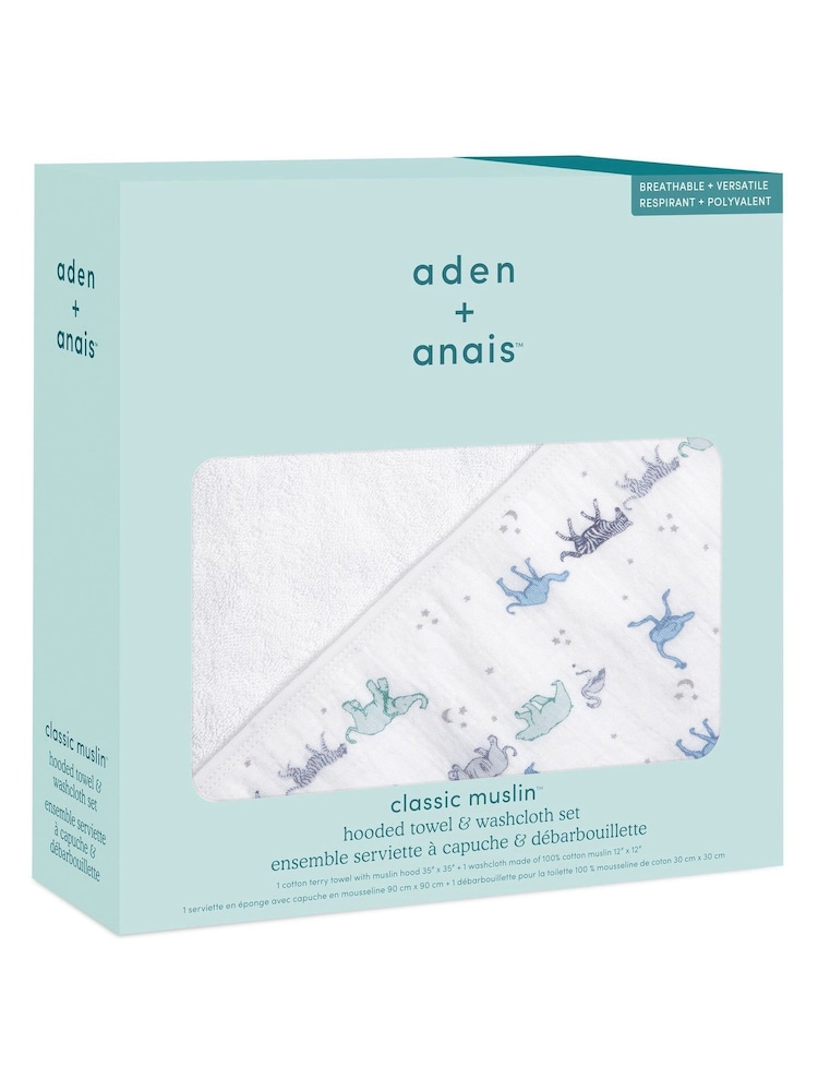 aden + anais Blue 100% Cotton Muslin Backed Hooded Towel Set - Image 3 of 3