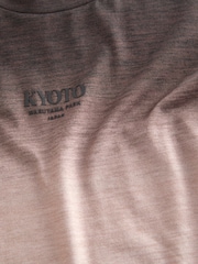 Neutral Dip Dye T-Shirt - Image 8 of 8