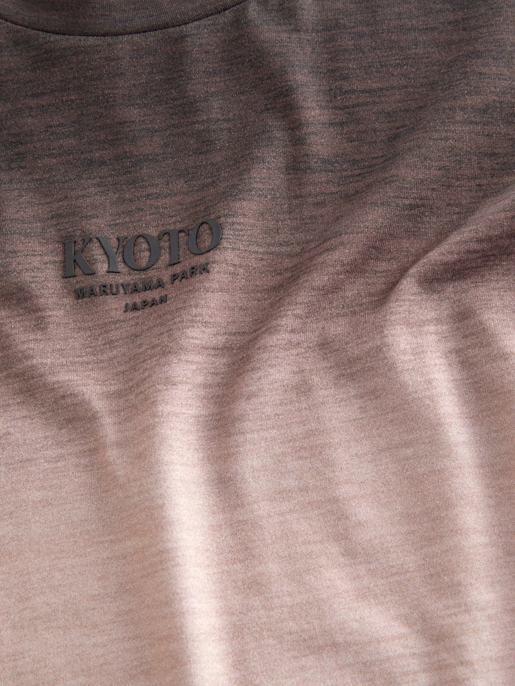 Neutral Dip Dye T-Shirt - Image 8 of 8