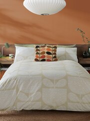 Orla Kiely Cream Block Garden 100% Cotton Pillow Cases - Image 2 of 3