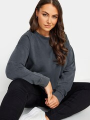 Yours Curve Grey Cut Out Sweatshirt - Image 1 of 4