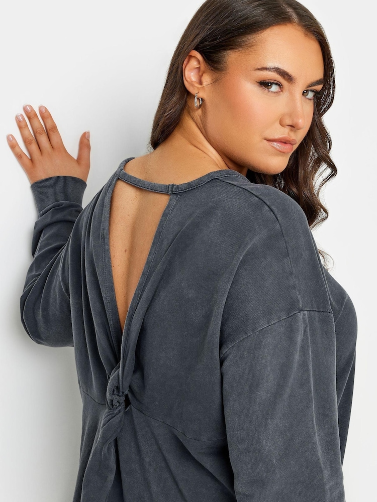 Yours Curve Grey Cut Out Sweatshirt - Image 4 of 4