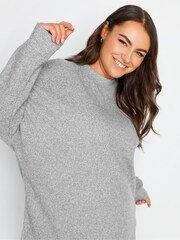 Yours Curve Grey Soft Touch Ribbed Sweatshirt - Image 1 of 4