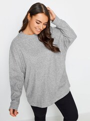 Yours Curve Grey Soft Touch Ribbed Sweatshirt - Image 2 of 4