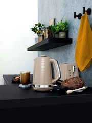 Tower Cream Saturn 1.7L Kettle - Image 1 of 1
