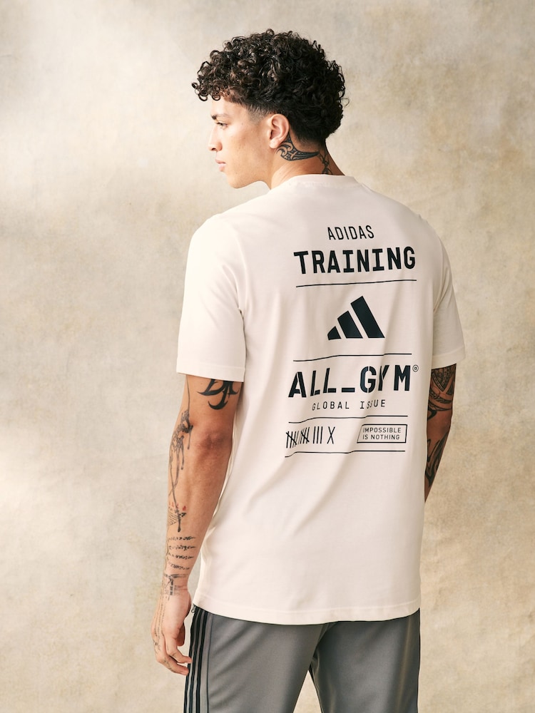 adidas Brown All Gym Graphic T-Shirt - Image 1 of 5