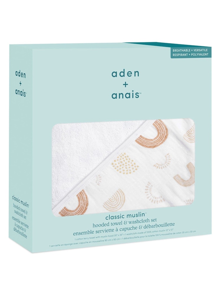 aden + anais Cream 100% Cotton Muslin Backed Hooded Towel Set - Image 4 of 4
