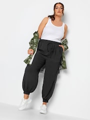 Yours Curve Black Smart Woven Joggers - Image 2 of 4