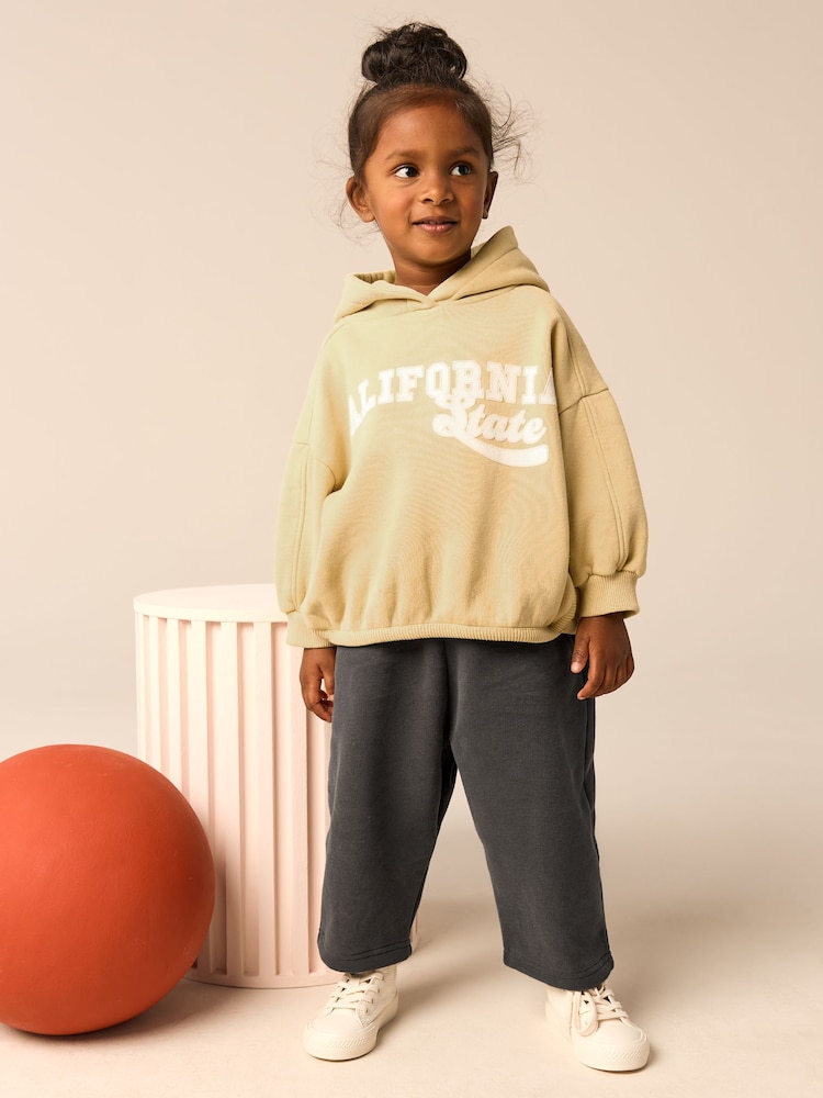 Yellow Hoodie and Joggers Set (3mths-7yrs) - Image 1 of 8